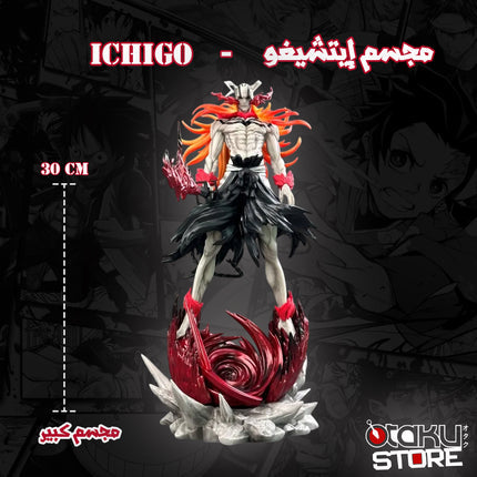 مجسم إيتشيغو هولو الأحمر