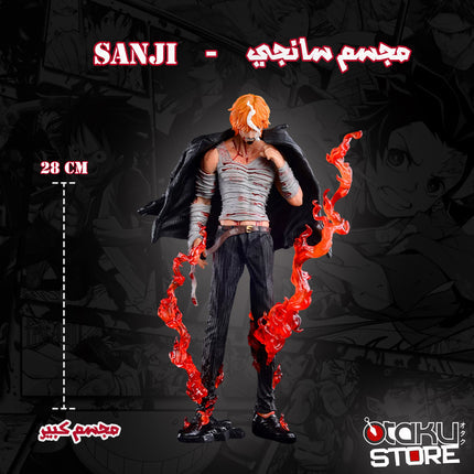 مجسم سانجي المعركة الدموية