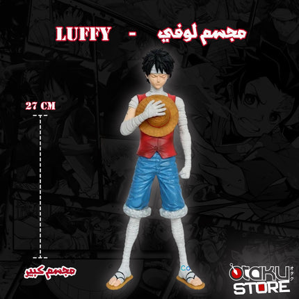 مجسم لوفي بالقبعة
